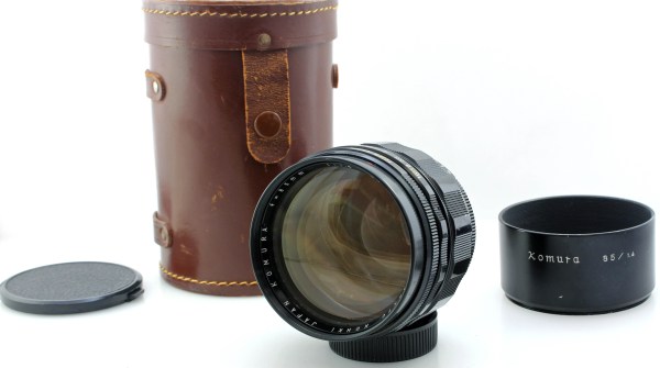 Sankyo Kohki Komura 85 mm f1.4 - M42 screw fit - Vintage Bokeh Portrait Lens