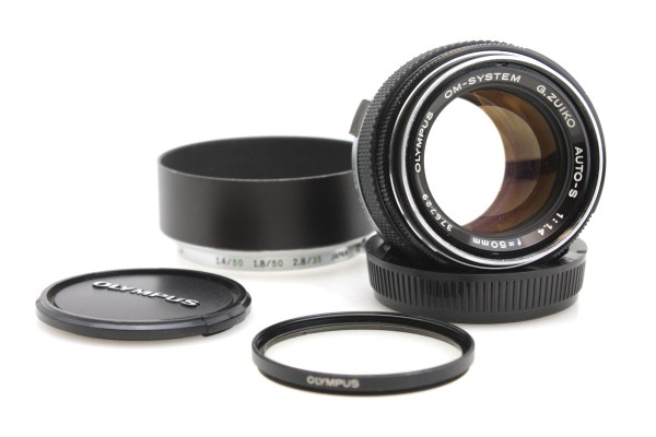 Olympus 50mm f/1.4 Prime Lens, Caps & Hood - OM Mount