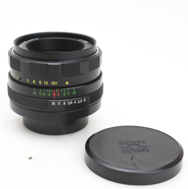 Helios-44M 58mm f/2 Lens - M42 mount - Vintage Portrait Lens - Great Bokeh