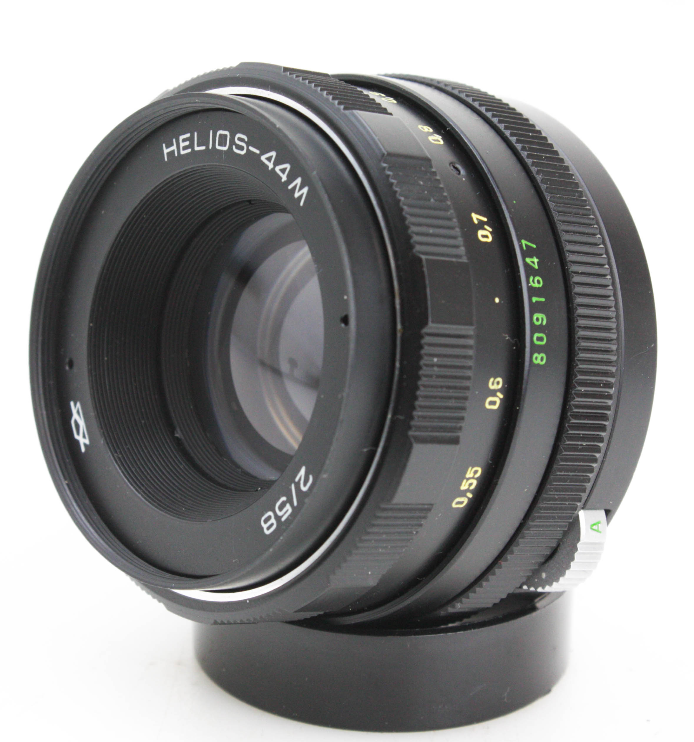 Helios-44M 58mm f/2 Lens - M42 mount - Vintage Portrait Lens - Great Bokeh - Image 4