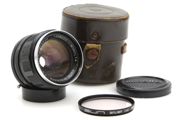 Minolta 35mm f/2.5 Rokkor H G Lens, with Caps & Case - Minolta MD Mount